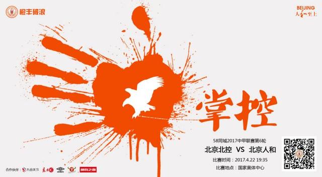 伊朗闻名导演阿巴斯在这部作品中，将简便摄像机安置于出租车前的固定位置，记实下了一名女出租车司机（Mania Akbari 饰）同五名乘客的十段对话：女司机的十岁儿子亚明（Amin Maher 饰）始终不克不及安然面临怙恃的仳离，女司机试图和儿子诠释，但获得的是强烈的排挤，儿子几回再三要求与父亲糊口；女司机的老友忙于工作，疏于对孩子的赐顾帮衬，不久又为掉恋而神伤；一位老妇在掉往了丈夫与儿子后，酿成了虔敬的信徒，她经常朝圣、祈祷，以换取心里的安静；一位醉酒的妓女在车上同女司机谈论汉子，可是她们对糊口和汉子的观点，都有太年夜的收支；一位行将成婚的女子却发现一切幸福的远景都只是本身的空想，她悲伤欲尽，剃失落了头发……